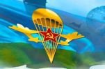 В день ВДВ купание в фонтанах не состоялось