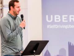 Бывшего инженера Google посадили в тюрьму за кражу технологий беспилотников