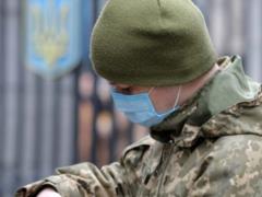 The number of cases of COVID-19 is growing rapidly in the Armed Forces of Ukraine