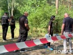 В Киеве иностранка расчленила и пыталась сжечь тело мужчины