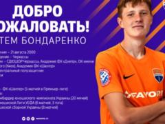 Седьмой за три дня: Мариуполь арендовал очередных игроков Шахтера