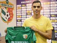 Ivan Pesic became a player in Vorskla