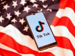 Trump considers TikTok a threat: the head of the United States approved tough measures
