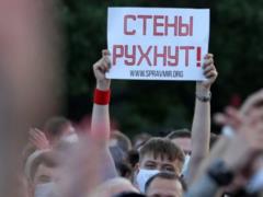 Каталонские “Стены” через всю Европу добрались до Беларуси