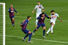Barcelona - Napoli 3: 1 Video goals and match review