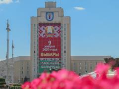 Presidential elections in Belarus ended: results of exit polls published