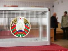 ЦИК Беларуси обновила предварительные результаты голосования