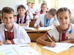 Ивано-Франковск откроет школы 1 сентября независимо от решений Кабмина