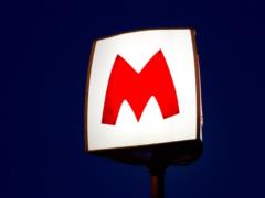 В Харьковском метрополитене произошел сбой в работе