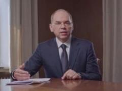 Минздрав планирует восстановление производства вакцин - Степанов