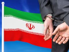 Тегеран объявил об аресте пяти  израильских, британских и немецких шпионов 