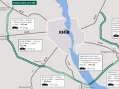 Укравтодор представил проект новой Киевской объездной дороги