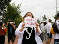 Более тысячи врачей, ученых, преподавателей Беларуси требуют остановить насилие и освободить задержанных