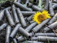 Война на Донбассе: данные за 14 августа