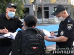 В Киеве зарезали парня, который вступился за девушку