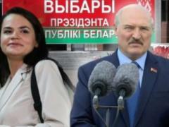ЦИК Беларуси огласила итоговые результаты президентских выборов