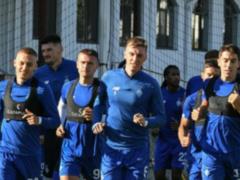 Динамо представит новую форму на этой неделе