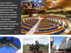 О главном на Главном за 16 августа 2020 года