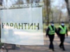 Выборы в Украине могут перенести из-за коронавируса