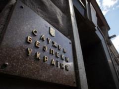 СБУ проводит обыски в Закарпатской ОГА