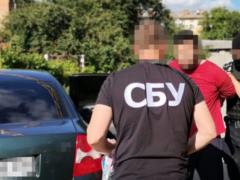 СБУ заявила о задержании опасного  игиловца 