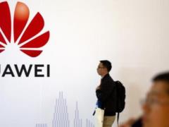 США расширили санкции против Huawei