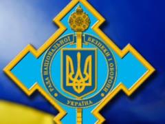 Зеленский обновил состав СНБО