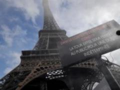 Франция ужесточает меры по борьбе с распространением коронавируса