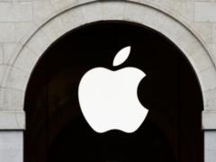 Стоимость Apple на бирже достигла $2 триллионов