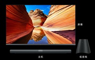 Xiaomi showed the first transparent TV