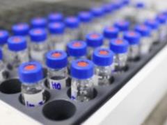 ЕС покупает 225 млн пока еще не существующей вакцины от коронавируса
