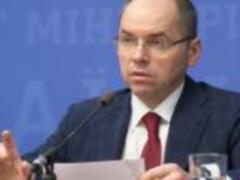 МОЗ открывает больницы второй волны из-за роста числа заболевших COVID-19