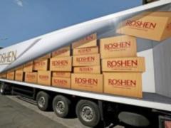 АМКУ открыл дело против ROSHEN