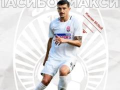 Заря рассталась с Максимом Белым