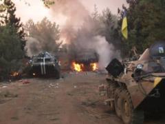 The Prosecutor General s Office has published the results of a study of the circumstances of the Ilovaisk tragedy