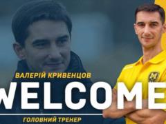  Металлист 1925  возглавил Валерий Кривенцов