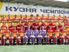 Ingulets presented home kit for the 2020/21 season