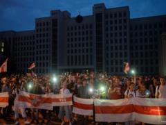 В Беларуси найден мертвым пропавший во время протестов мужчина