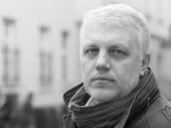  Дело Шеремета . Премьера документального фильма на  1+1 