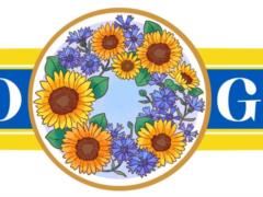 Google посвятил дудл Дню независимости Украины