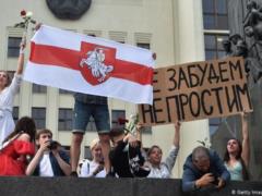 В Минске задержаны члены президиума Координационного совета оппозиции