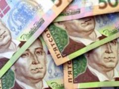 Рада приняла закон о повышении минимальной зарплаты