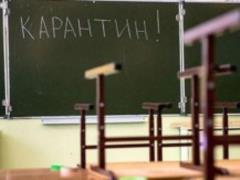 Quarantine in Ukraine: a new completion date has become known
