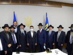 Зеленский провел совещание с раввинами Украины по паломничеству хасидов
