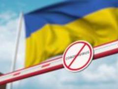 Кабмин продлил адаптивный карантин в Украине до 1 ноября