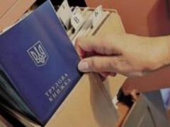 В Украине ужесточается контроль за официальным трудоустройством