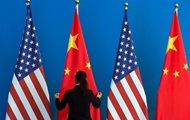 US blacklisted 24 Chinese state-owned companies