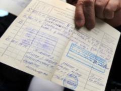 В Украине анонсировали массовые проверки условий труда