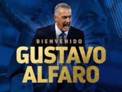 Alfaro replaces Cruyff as Ecuador coach