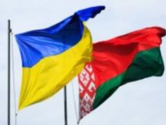 Украина приостановила все переговоры с Беларусью: официальное заявление
